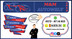 Logo M&M Autowelt GmbH